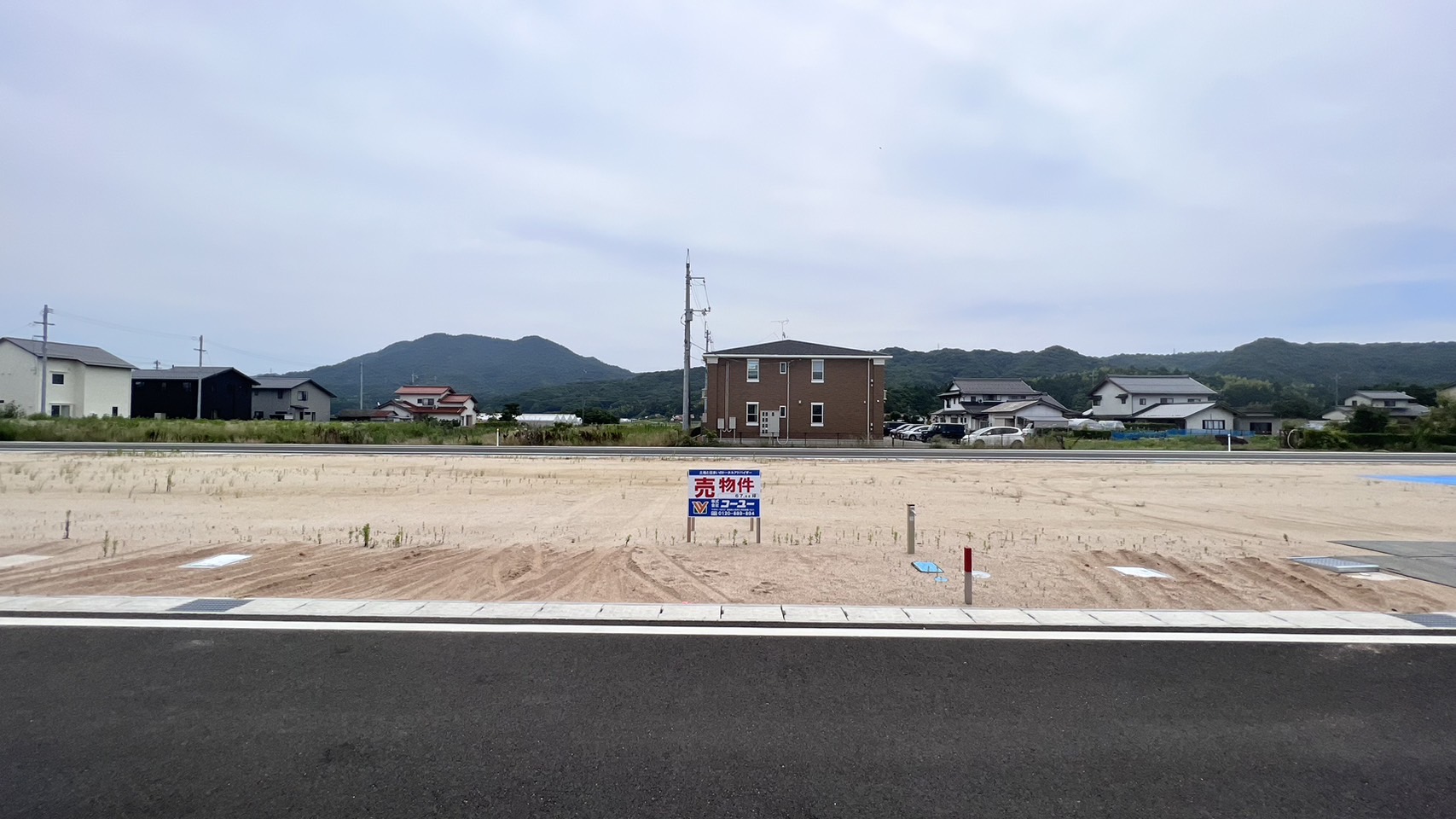  アイキャッチ画像