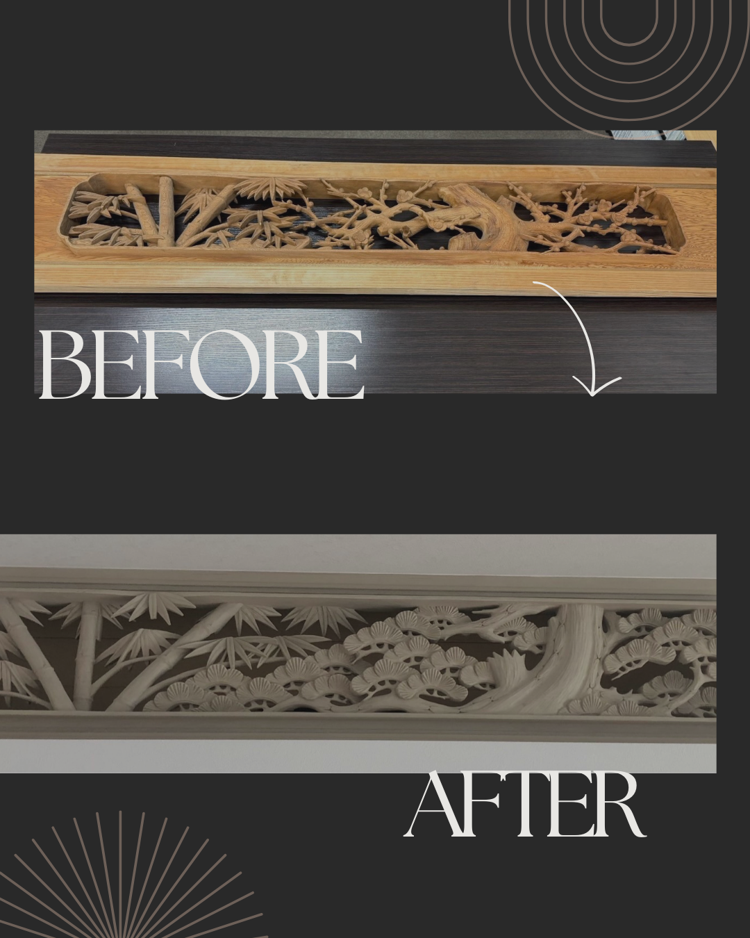 『欄間(らんま)』リメイク✨ 画像