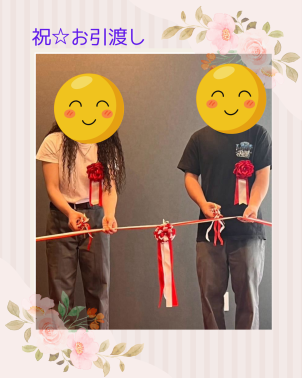 祝☆お引渡し アイキャッチ画像