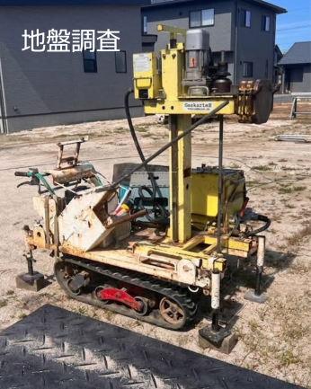 現場状況【地盤調査】 アイキャッチ画像
