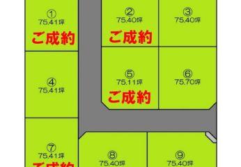 区画図全体