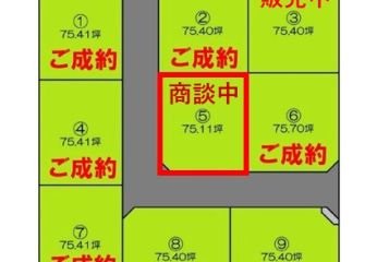 エルクラッソ白枝Ⅱ区画図